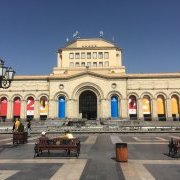 Musée et galerie nationale