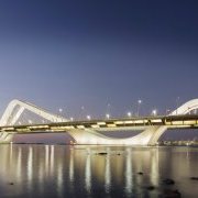 Zaha Hadid - Pont cheikh-zayed