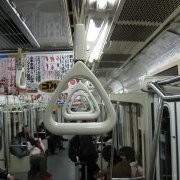 Métro à Tokyo